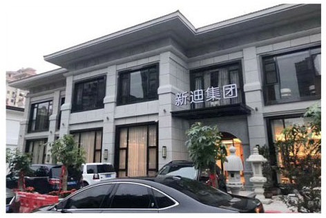 中涂聯工程案例